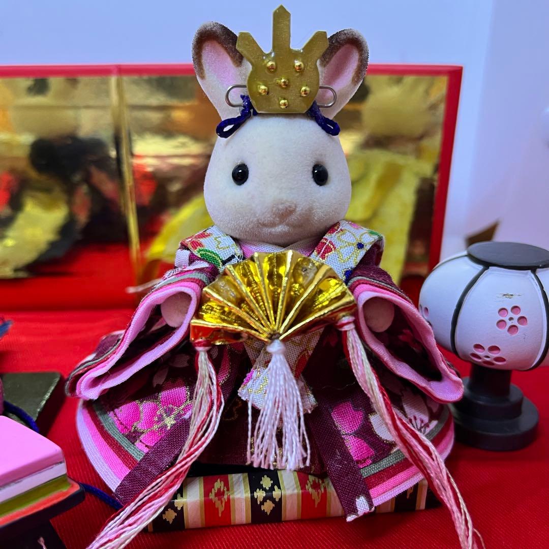 ゆう　シルバニア衣装　ひな人形　男雛女雛三人官女