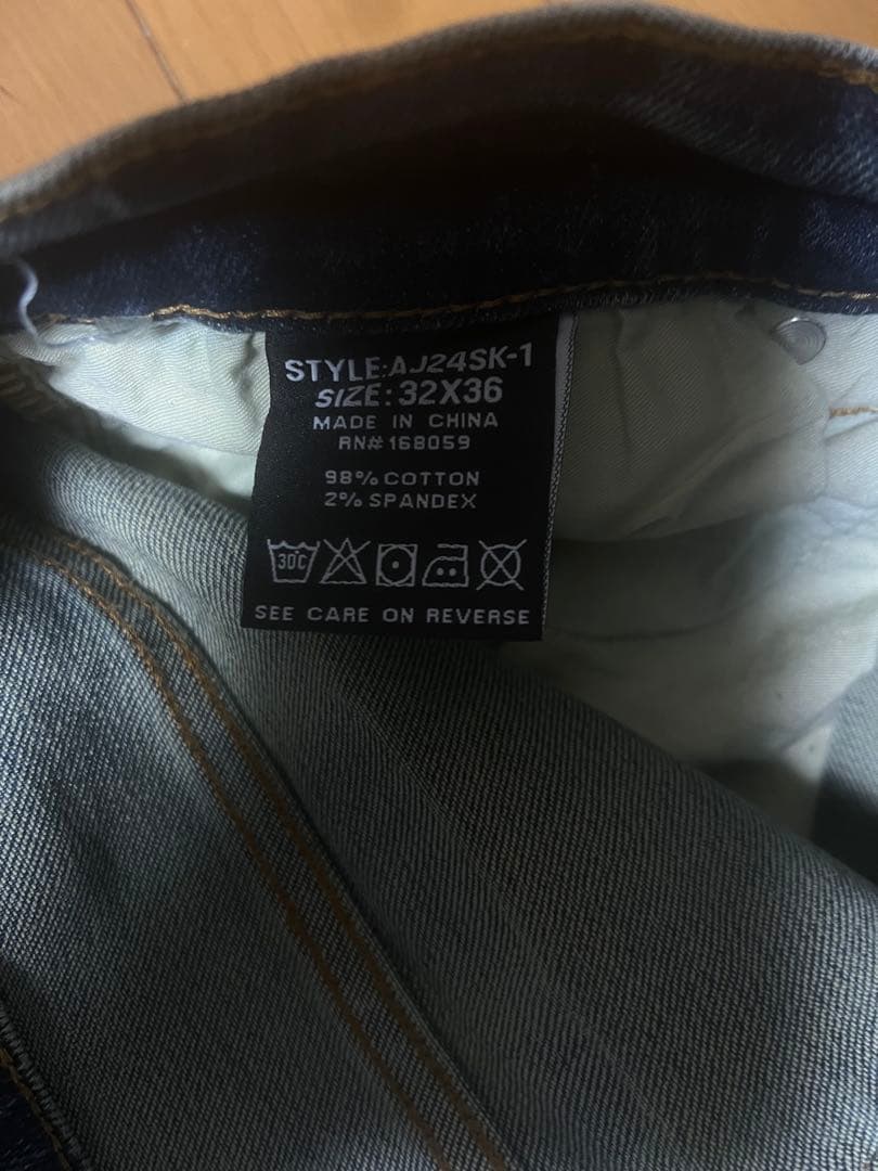 T*i様 ARMOR JEANS フレアデニム32