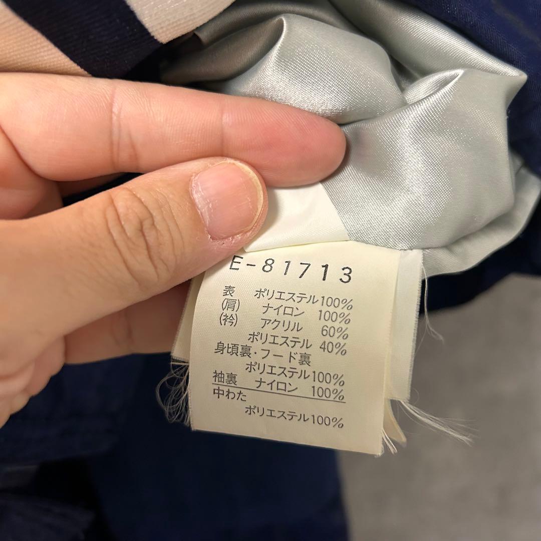 ★ ellesse ITALY スキーウェア　セットアップ　上下セット