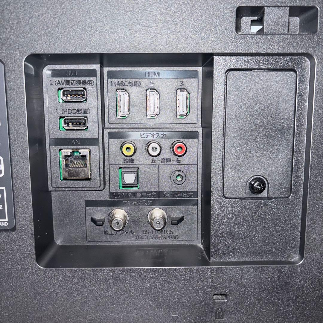 福岡発　高画質 FUNAI 43V型 4K液晶テレビ FL-43U3130