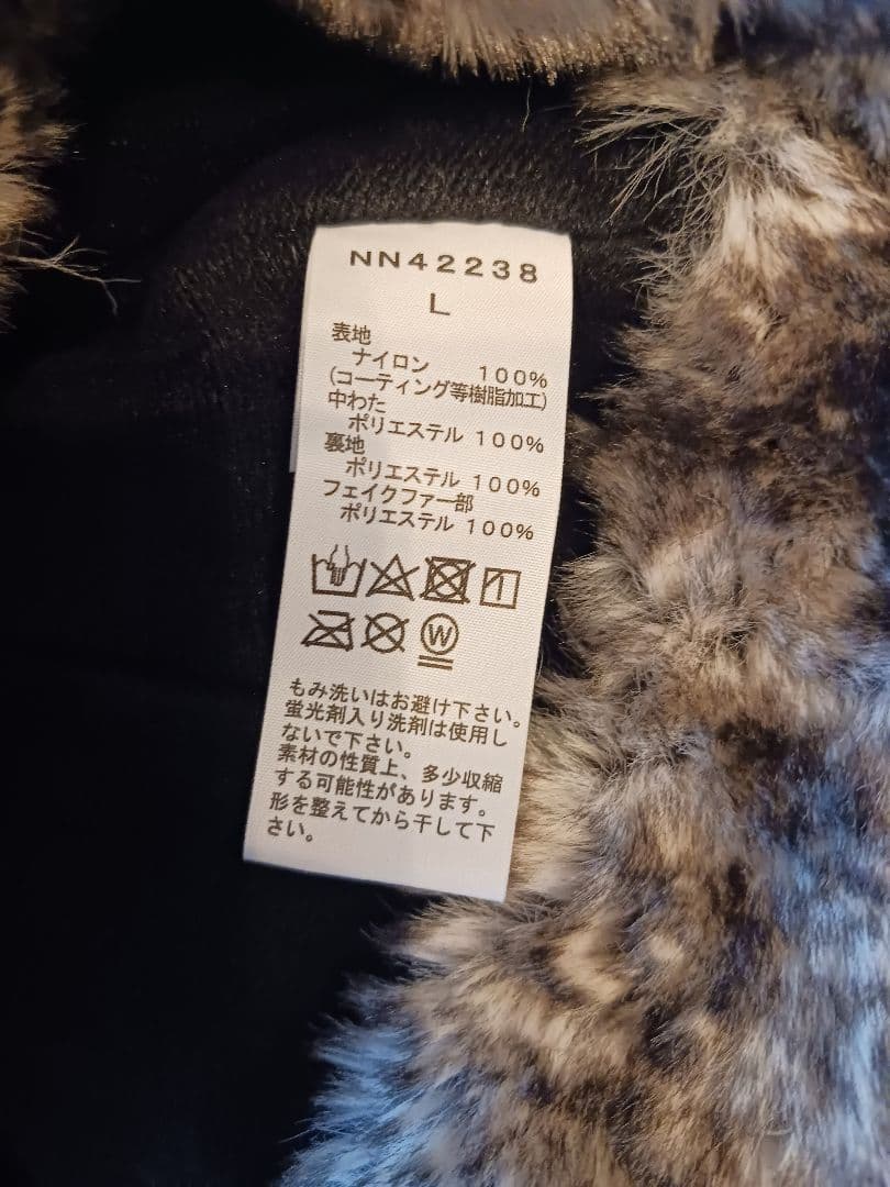 THE NORTH FACE インサレーションボンバーキャップ