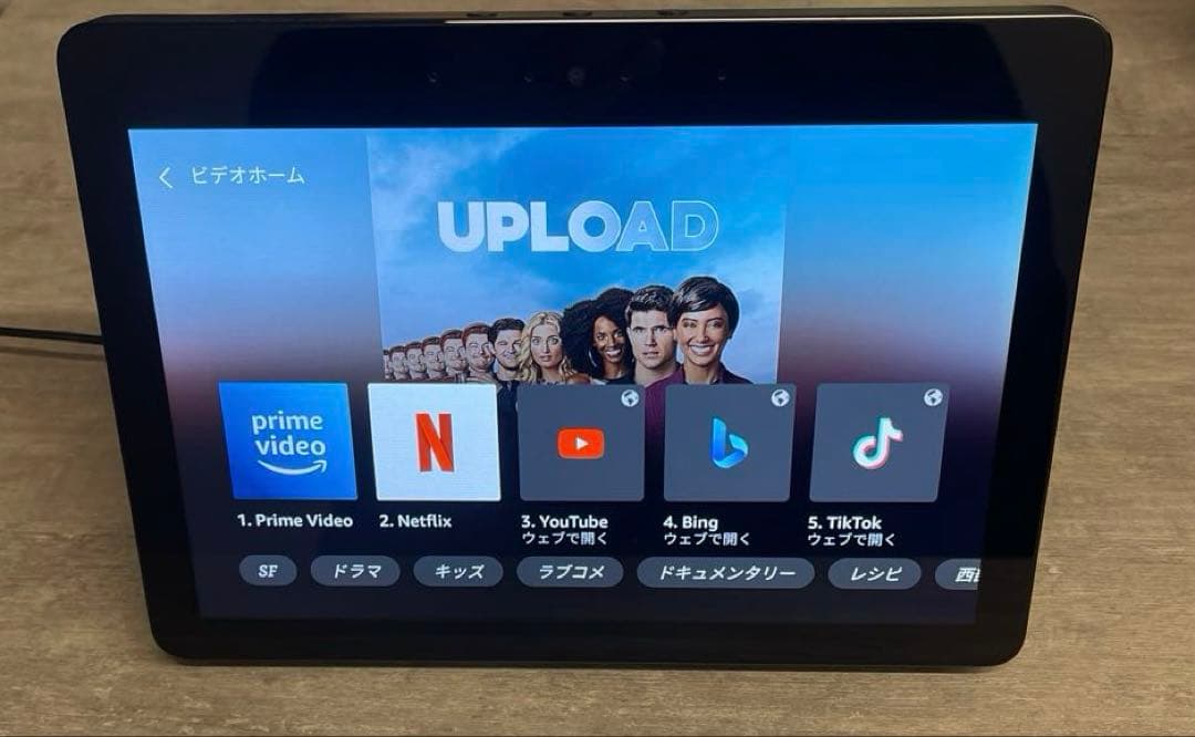 Amazon Alexa Echoshow10 第2世代　10.1型ディスプレイ