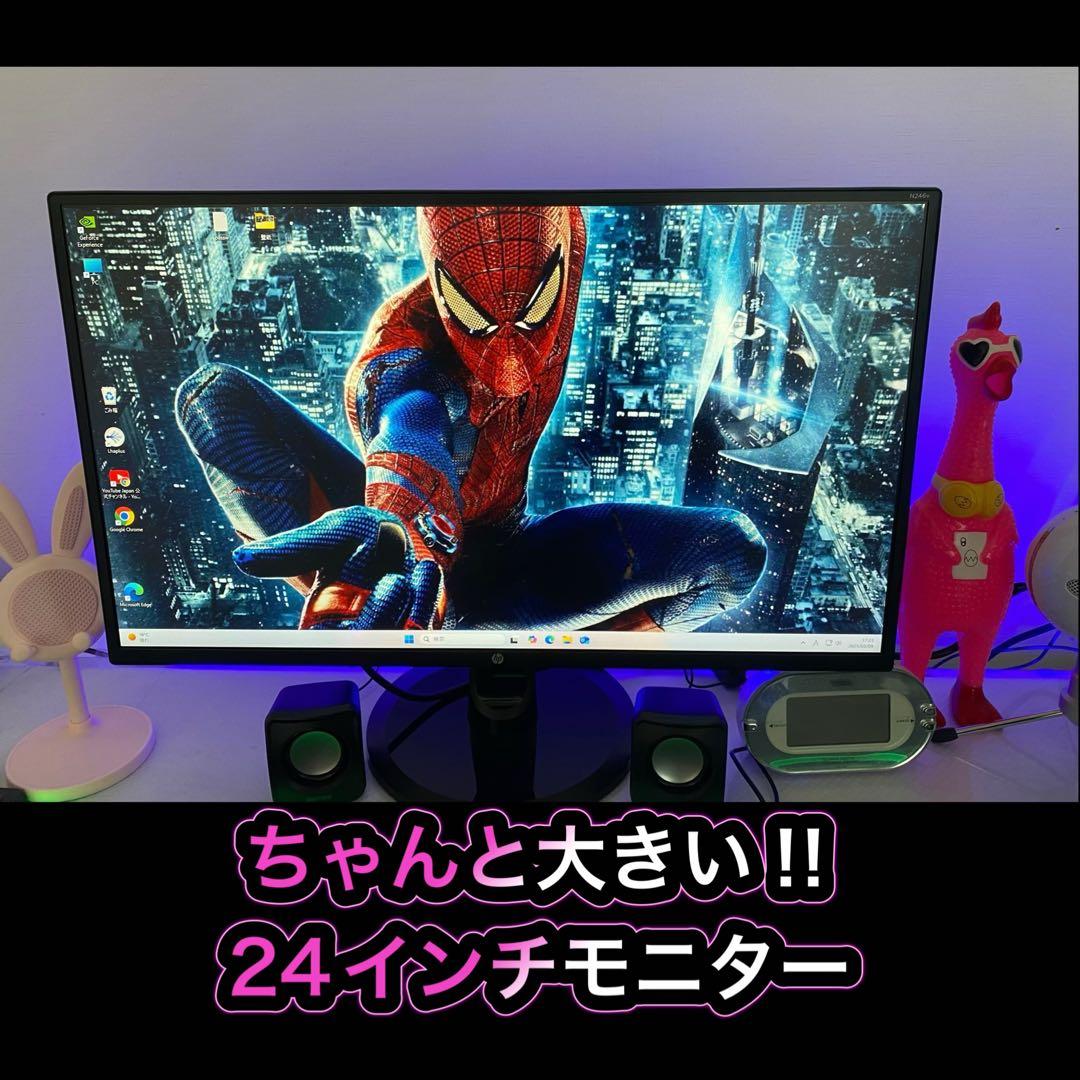 ゲーミングPC フルセットi7-6700k GTX 980ti ❶