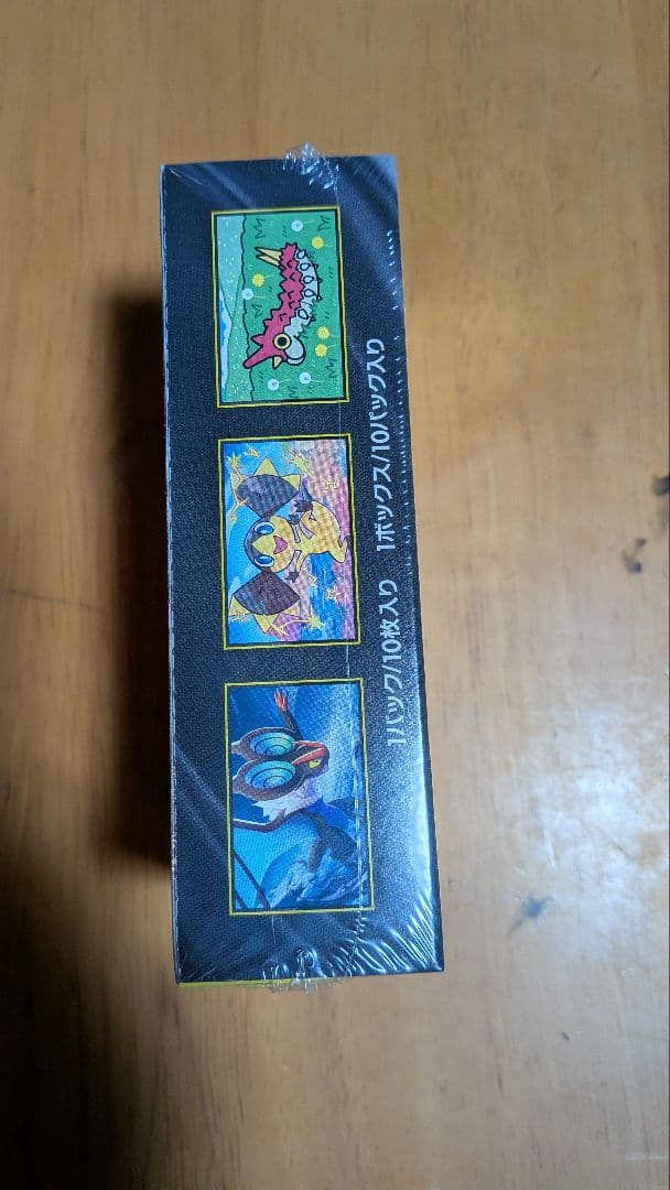 ポケカ　ハイクラスパック　MEGAドリームex　1BOX　未開封シュリンク付