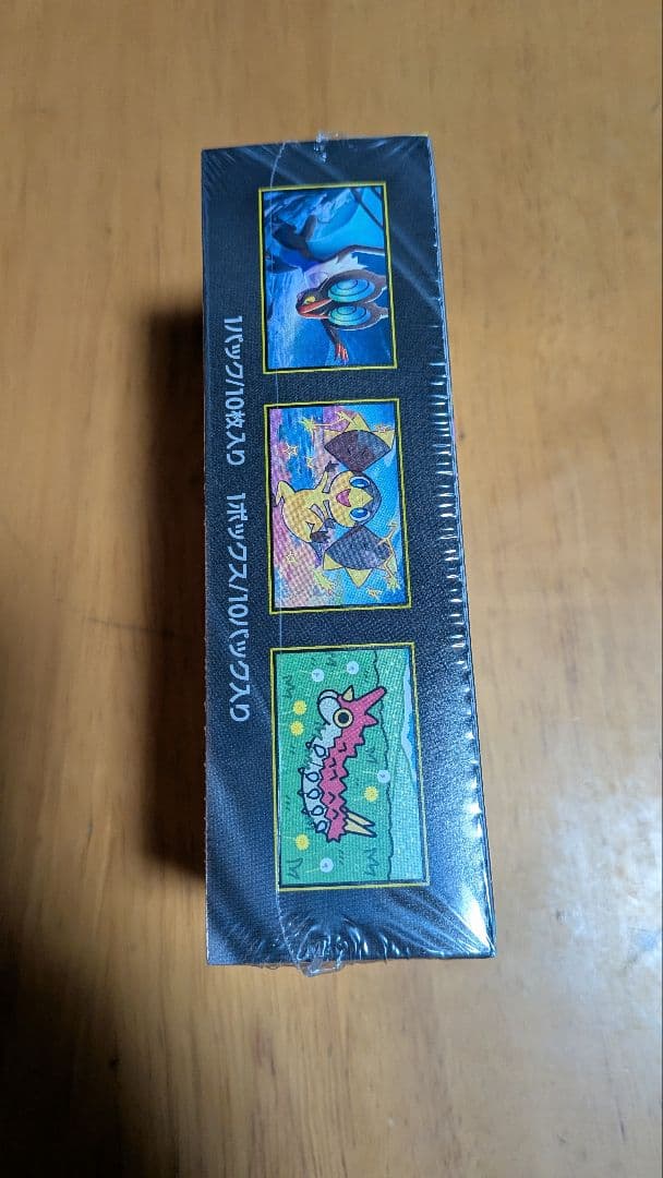 ポケカ　ハイクラスパック　MEGAドリームex　1BOX　未開封シュリンク付