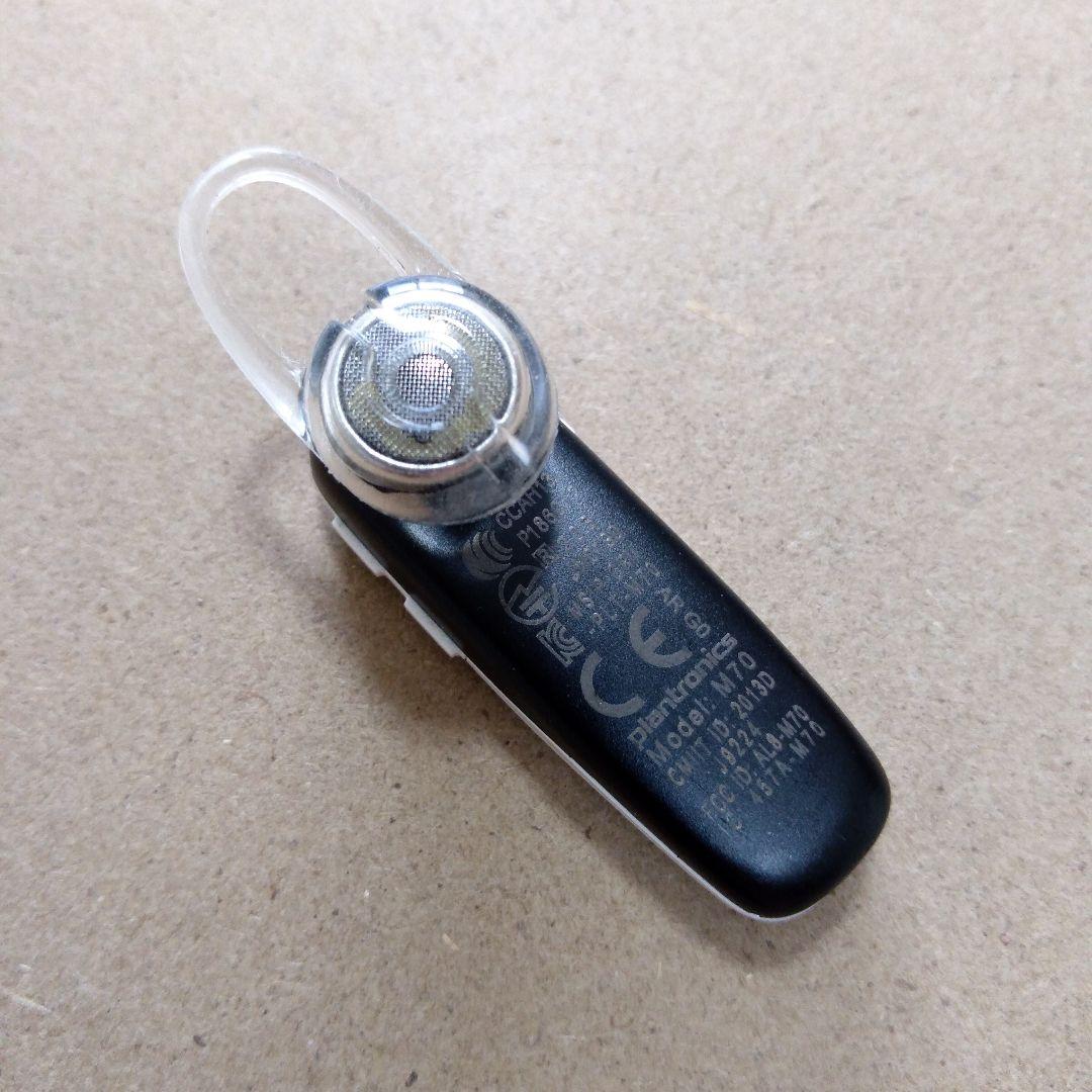 PLANTRONICS M70 ワイヤレスヘッドセット M70-BW