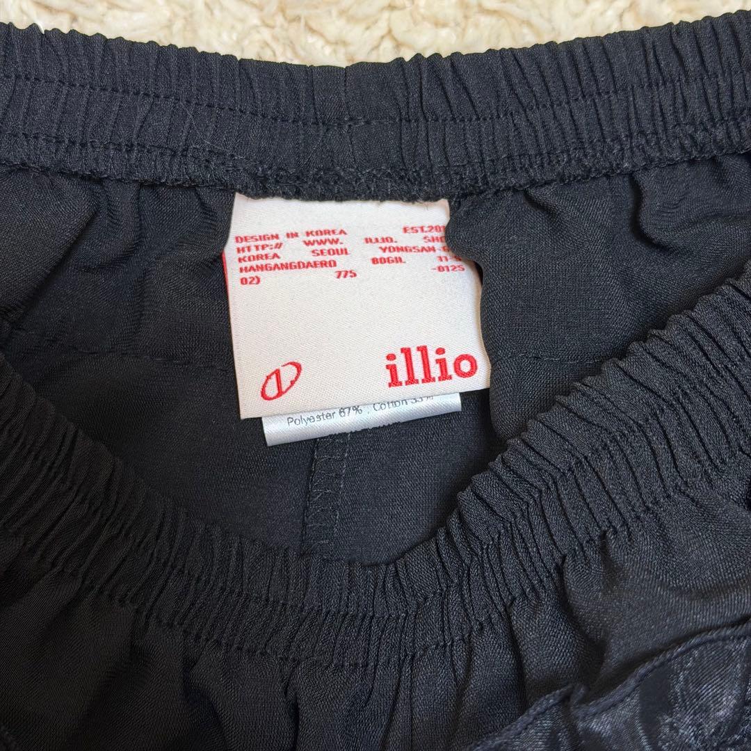 ILLIO ♥ Check tutu shorts