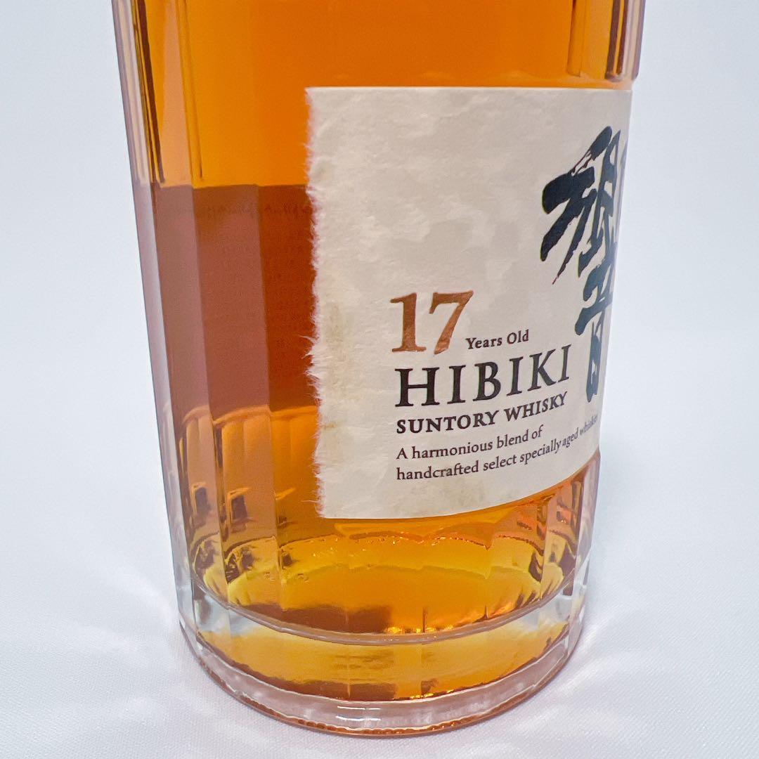 サントリー 響 17年 43度 700ml 新品未開封 Suntory(2)