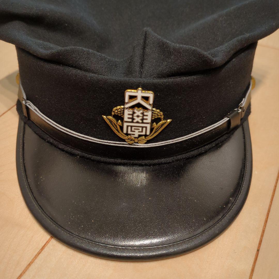 【美品】早稲田大学　帽子:学帽(角帽) 58センチ