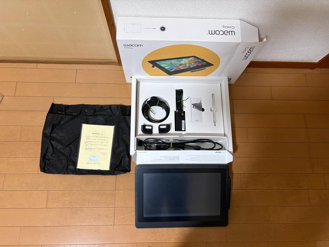 Wacom Cintiq 16+専用スタンド+フィルム付