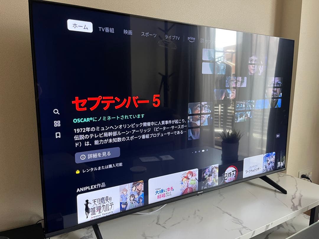 ハイセンス 55V型 55E6K 2024年製