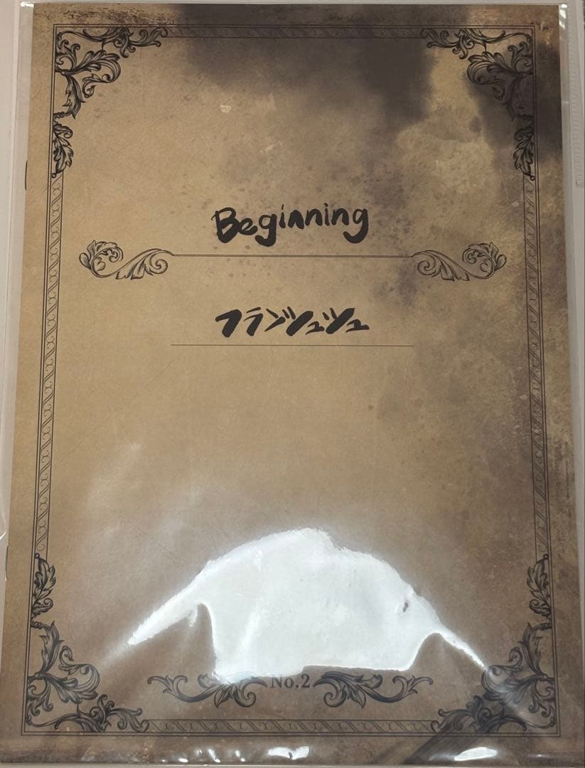 【中古】ゾンビランドサガ、リベンジ ベストアルバム2枚セット 楽譜2枚オマケ付