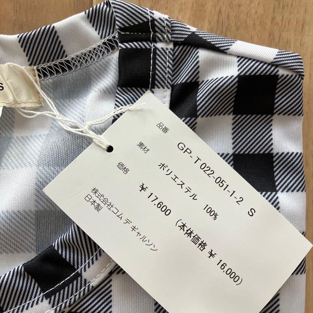 25FW COMME des GARÇONS ギンガムチェック柄Tシャツ S新品