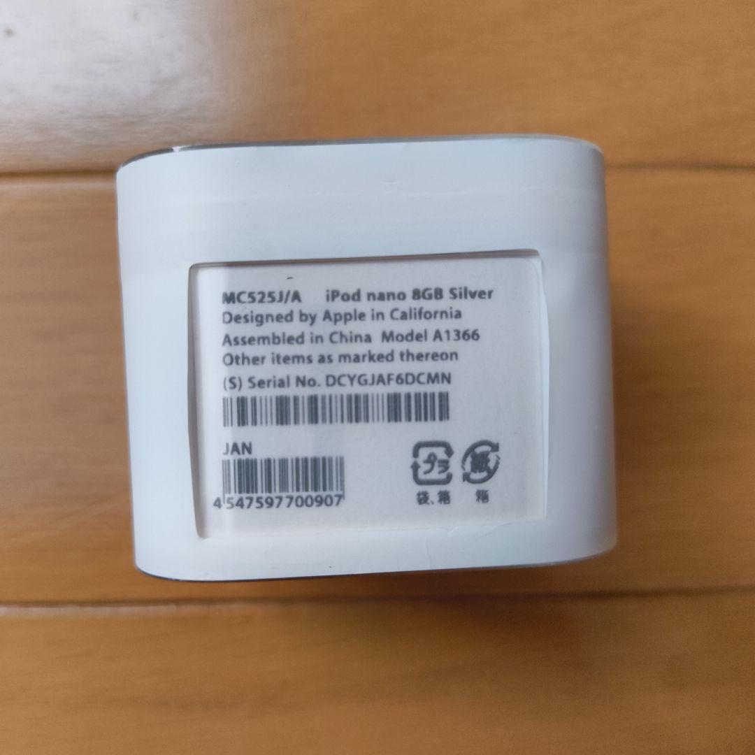 Apple iPod nano 第6世代 8GB シルバー