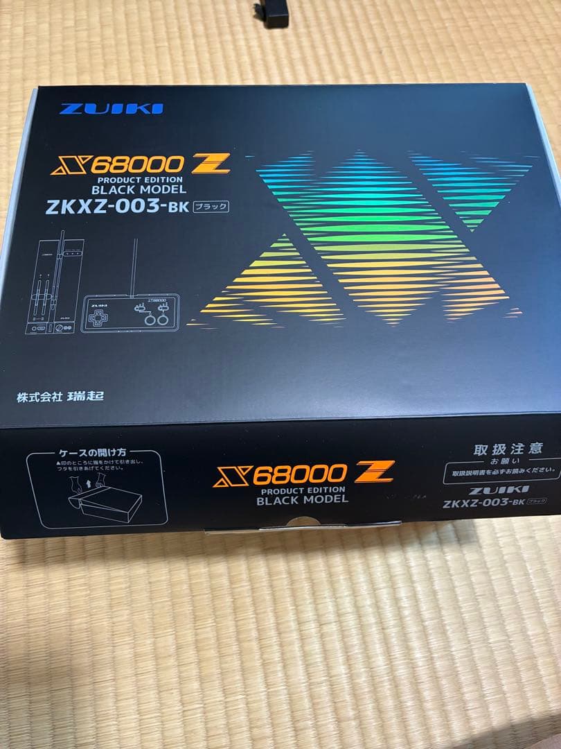 最終値下げ　新品、未使用　X68000Z ブラック　スターターパック