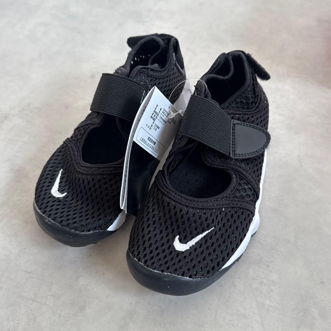 新品未使用 NIKE キッズ エアリフト 19cm ブラック