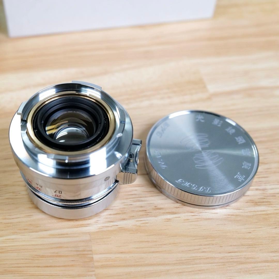 【希少】LIGHT LENS LAB チタニウム レンズ　【世界に36本】