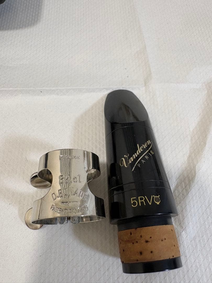 YAMAHA クラリネット本体 セット