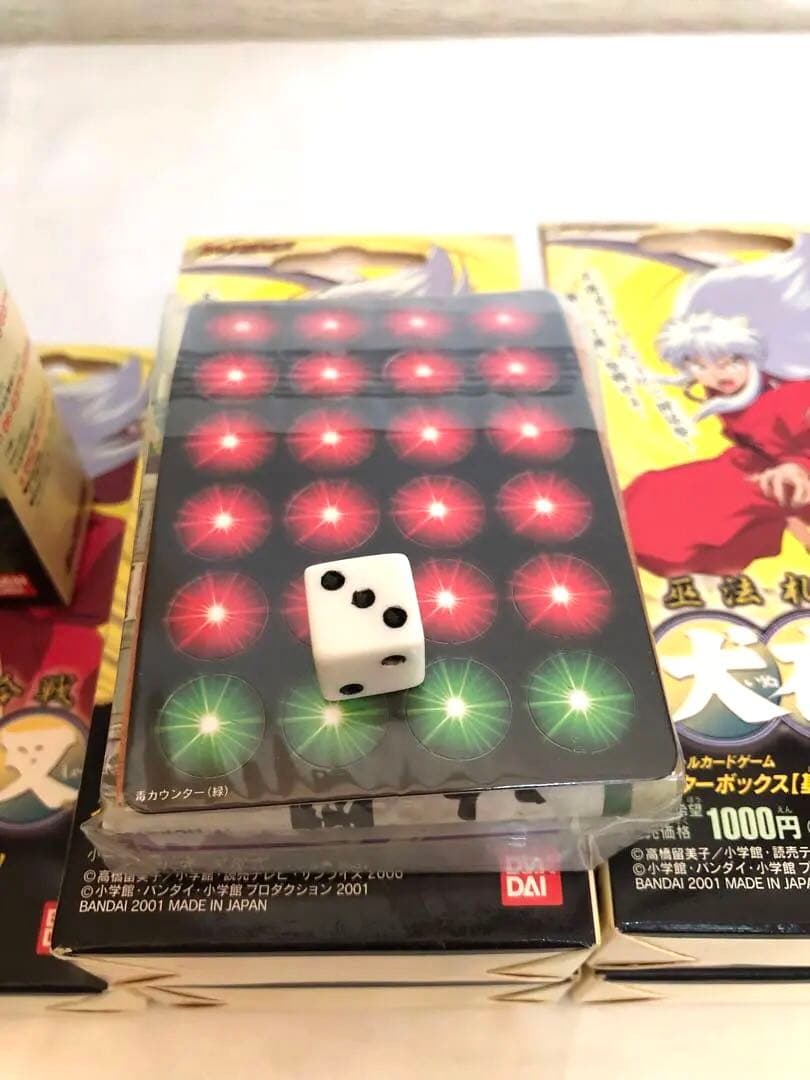 犬夜叉 スターターボックス未開封8個セット