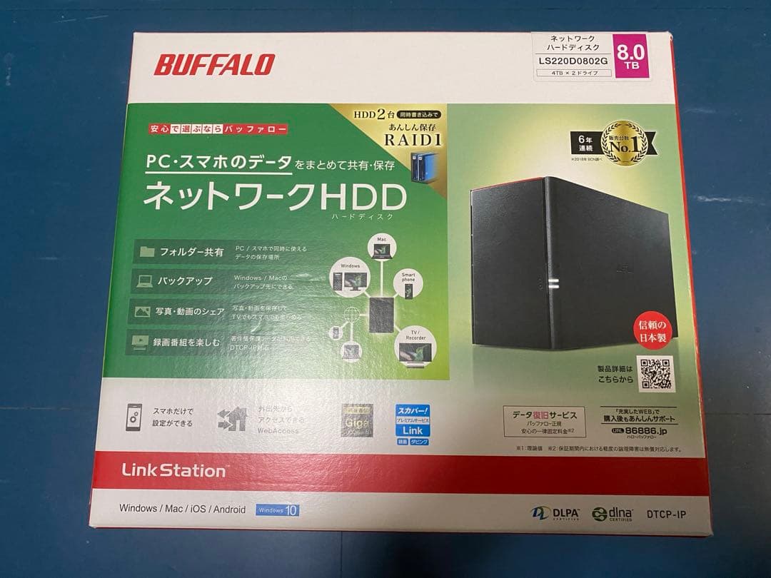 外付けハードディスク・ドライブ BUFFALO LinkStation LS220D0802G 8TB