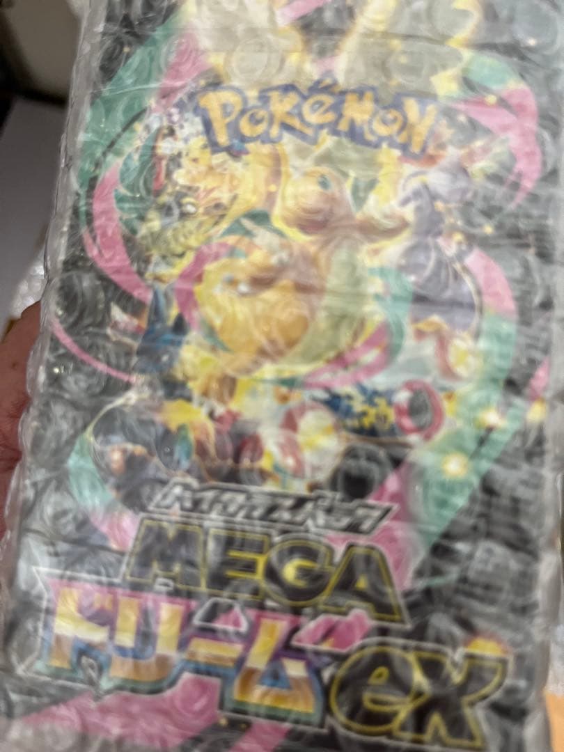 シュリンク付き　未開封　Box まとめ売り テラスタルフェスなど！