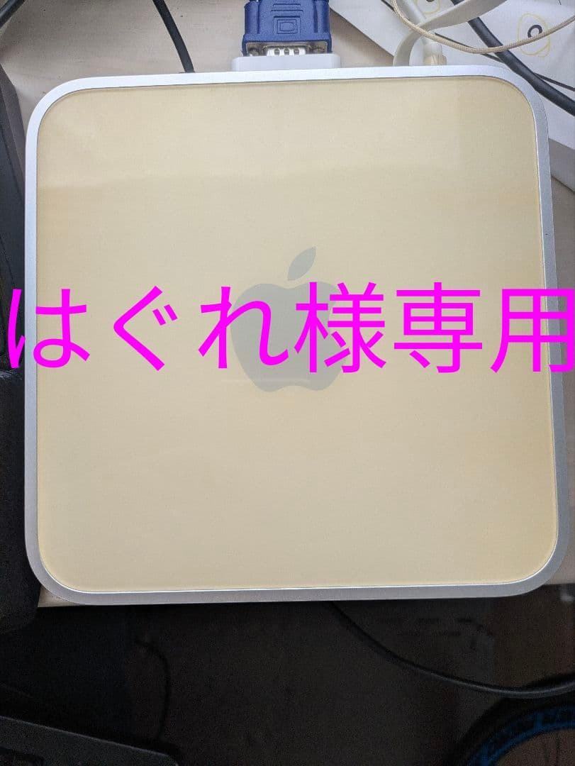 Macデスクトップ Mac Mini G4 (late 2005) 1.42GHz 1GB/80GB