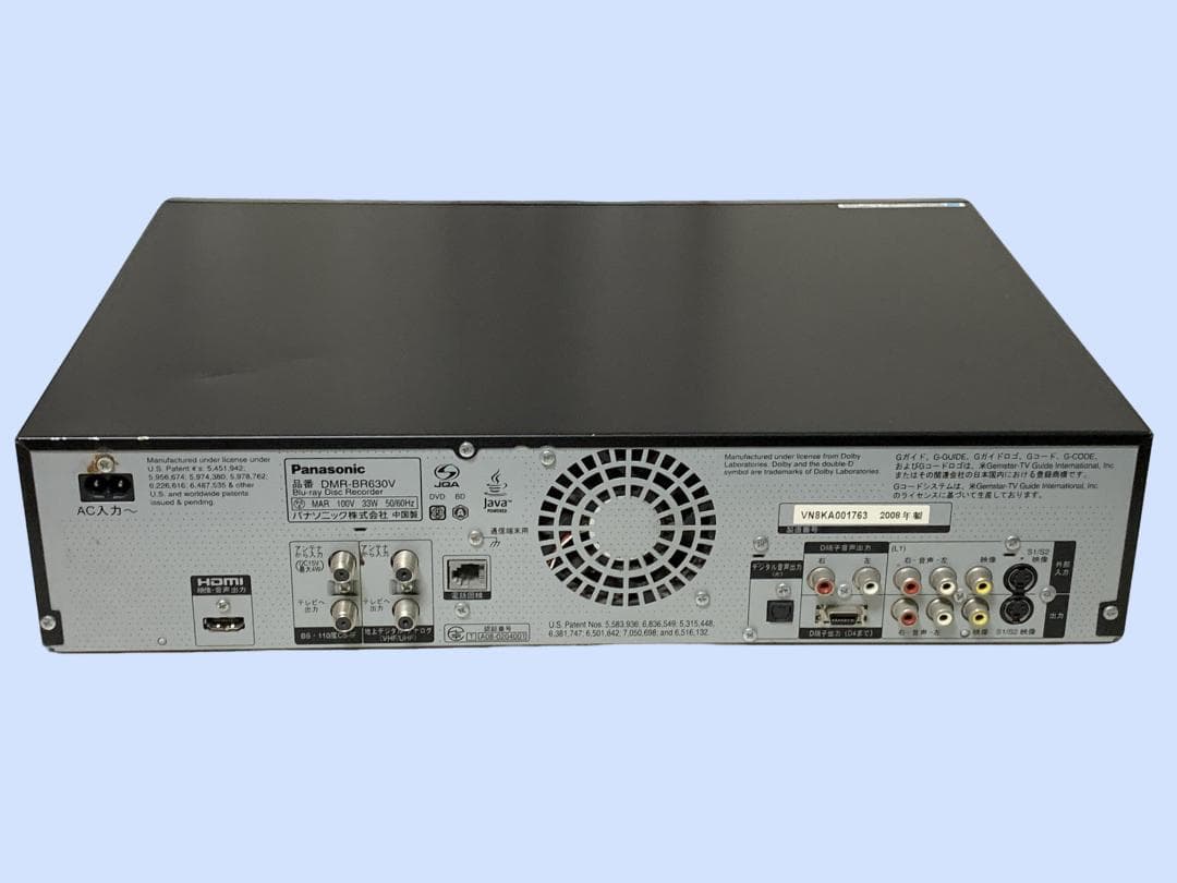 M7316 パナソニックHDD/VHS一体型BDレコーダー☆DMR-BR630V