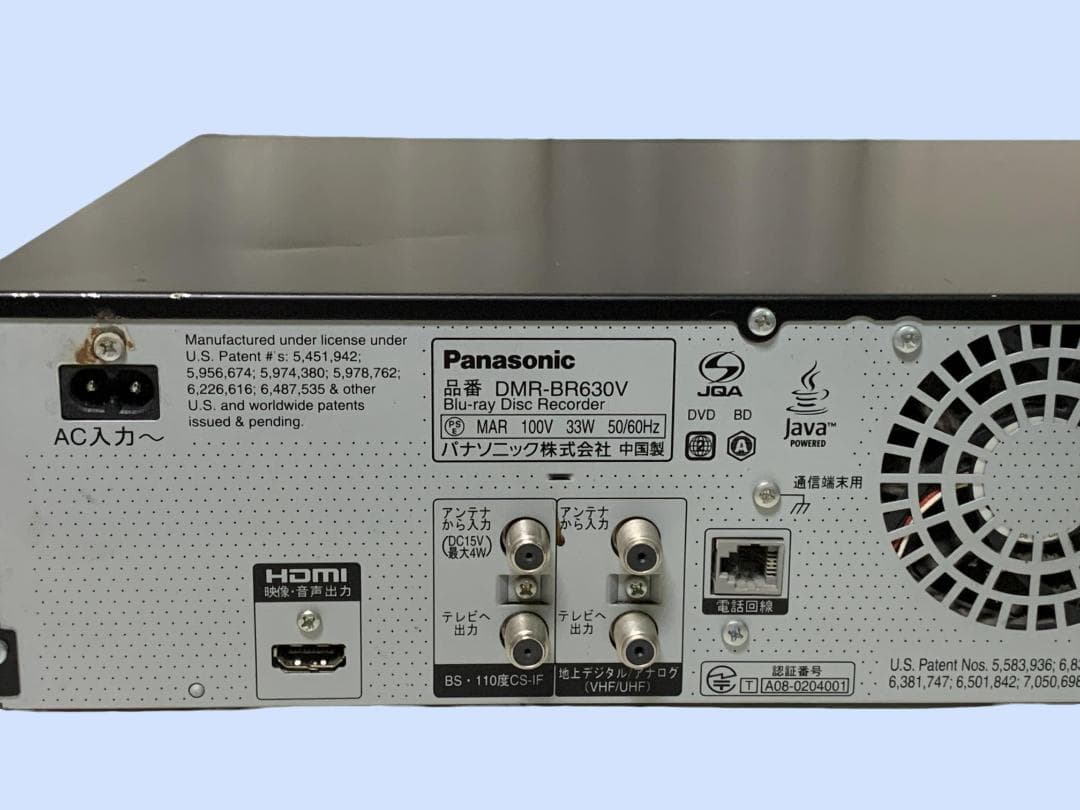 M7316 パナソニックHDD/VHS一体型BDレコーダー☆DMR-BR630V