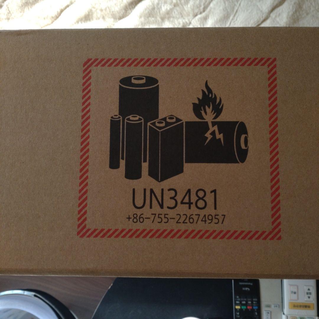 ロボット掃除機roborockE5