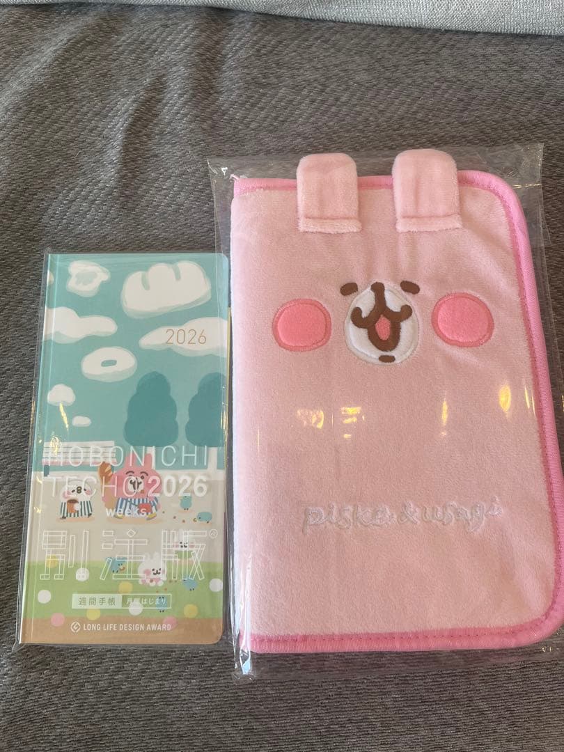 ほぼ日手帳 カナヘイ 2026年 weeksとポーチ