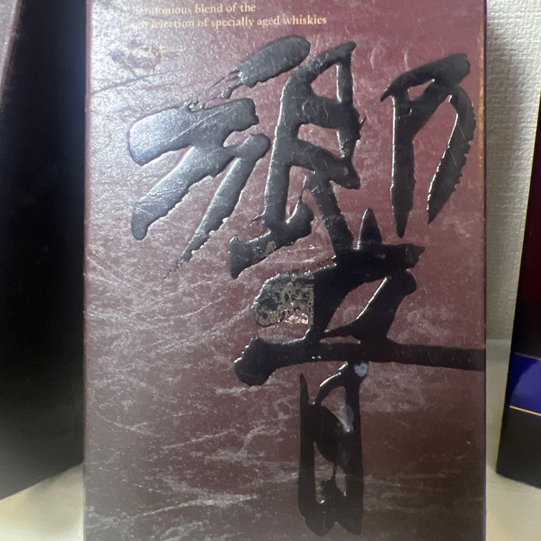響21年 空き瓶、空箱　セット　700ml 未洗浄
