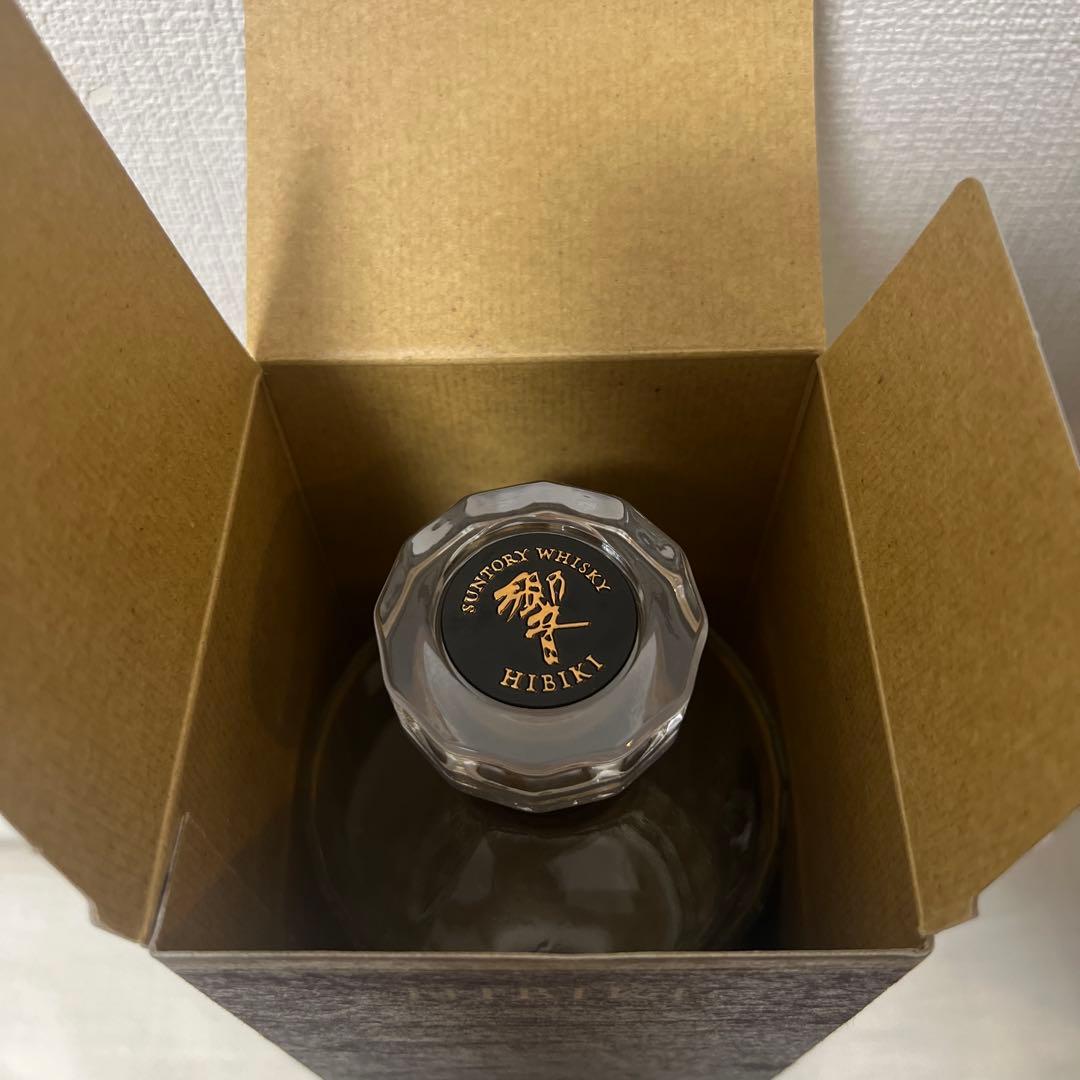 響21年 空き瓶、空箱　セット　700ml 未洗浄