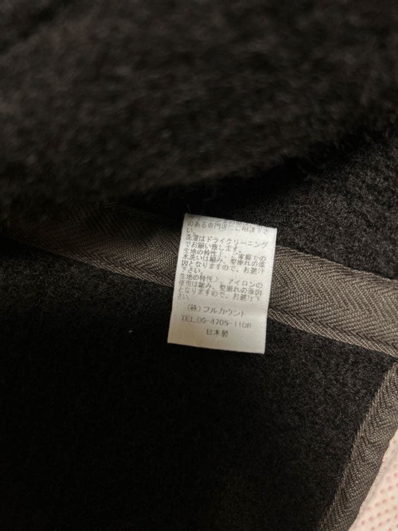 フルカウント　ブラウンズビーチベスト　44