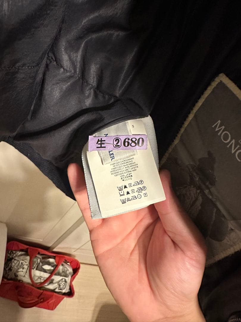MONCLERモンクレール　ダウンベスト　L