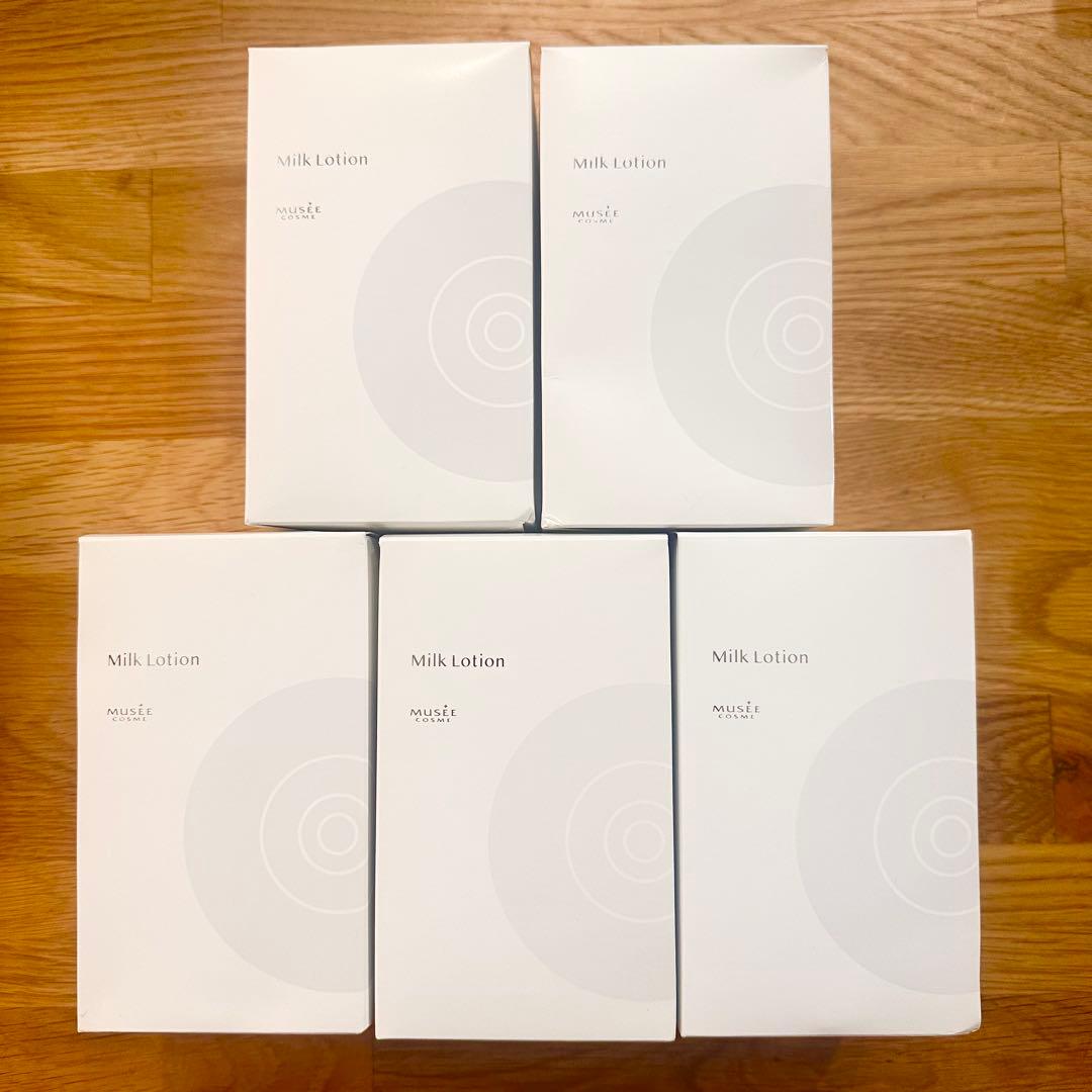 新品 ミュゼコスメ ミルクローションモイストプラス ブーケサボンの香り5本セット