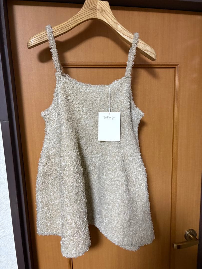 SeaRoomlynn Ribbon Yarnフレアニットキャミ ベージュ