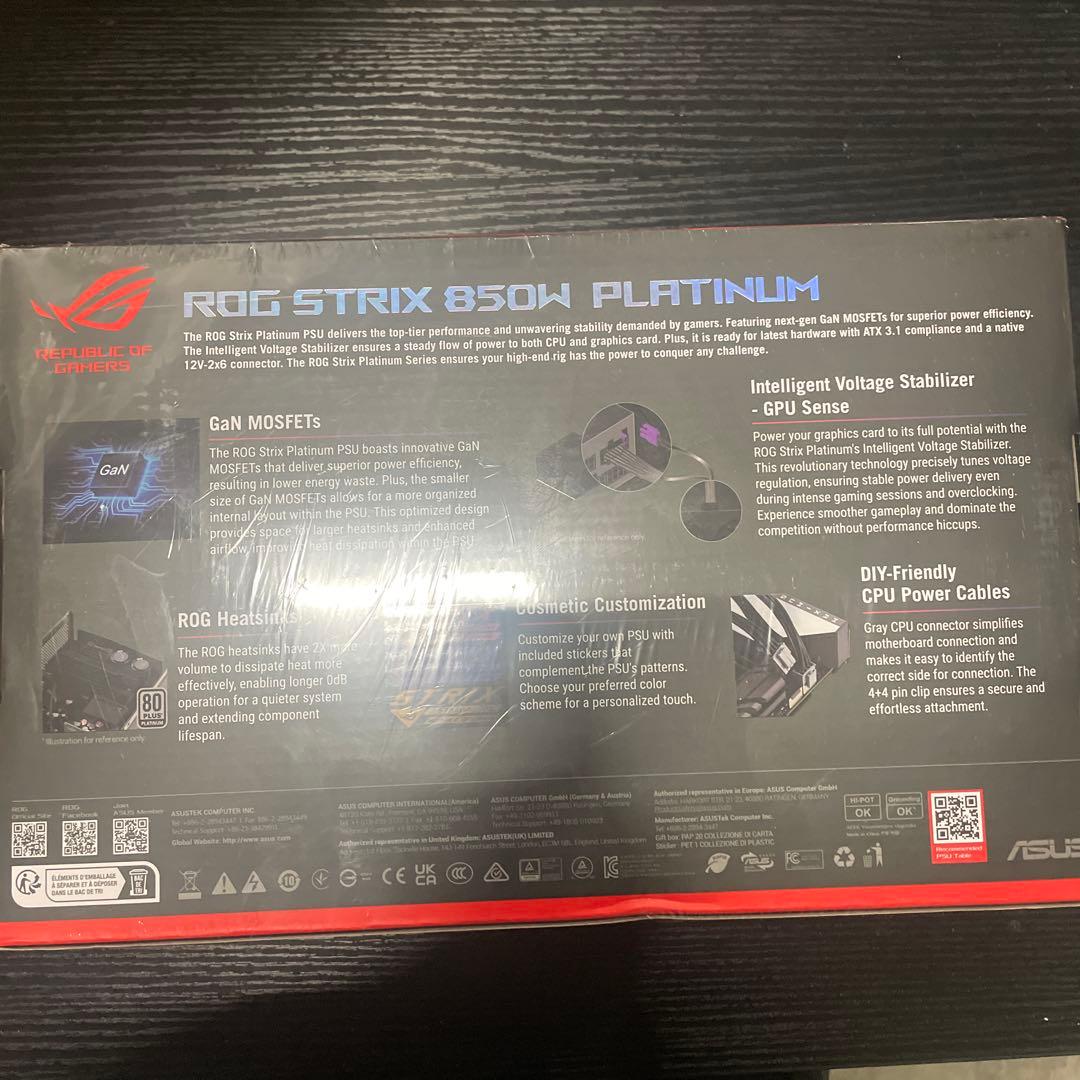 ASUS PSU GPU-FIRST 大型のROG