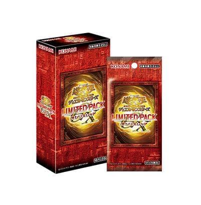 遊戯王OCG LIMITED PACK GX-オシリスレッド-3点