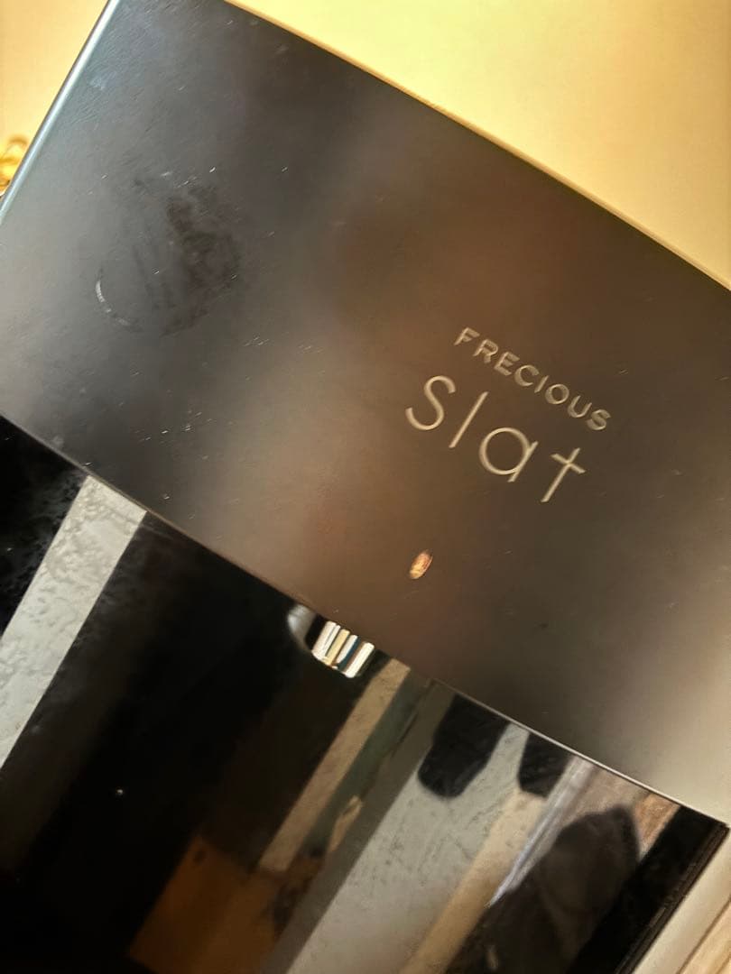 フレシャス ウォーターサーバー slat(スラット) 本体 (最終値下げ)