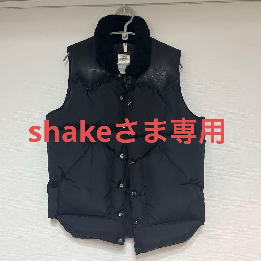 ジュンハシモトコラボ　ダウンベスト サイズ38 黒