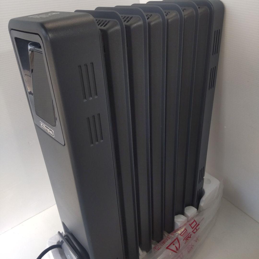 【美品】 DimpIex オイルフリーヒーター Brit series B04