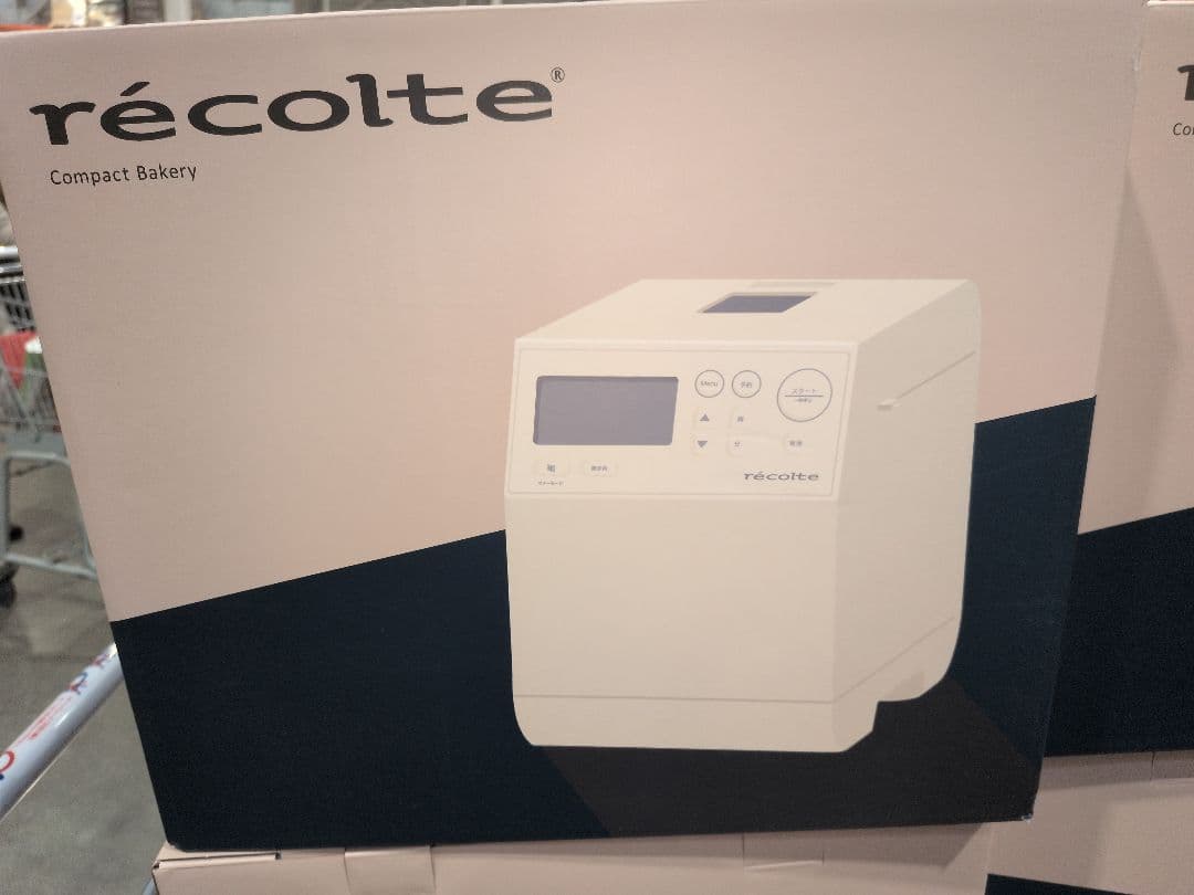 récolte Compact Bakery ホームベーカリー