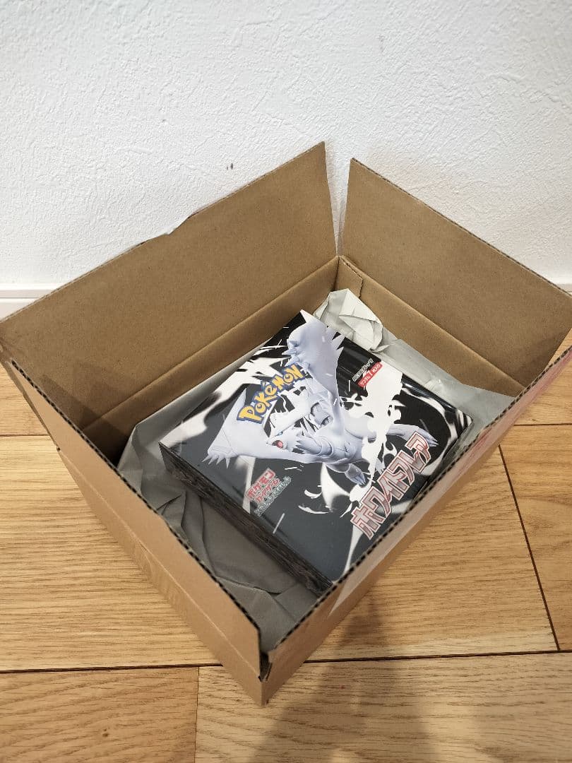 ポケモンカード　ホワイトフレア シュリンク付き　1BOX