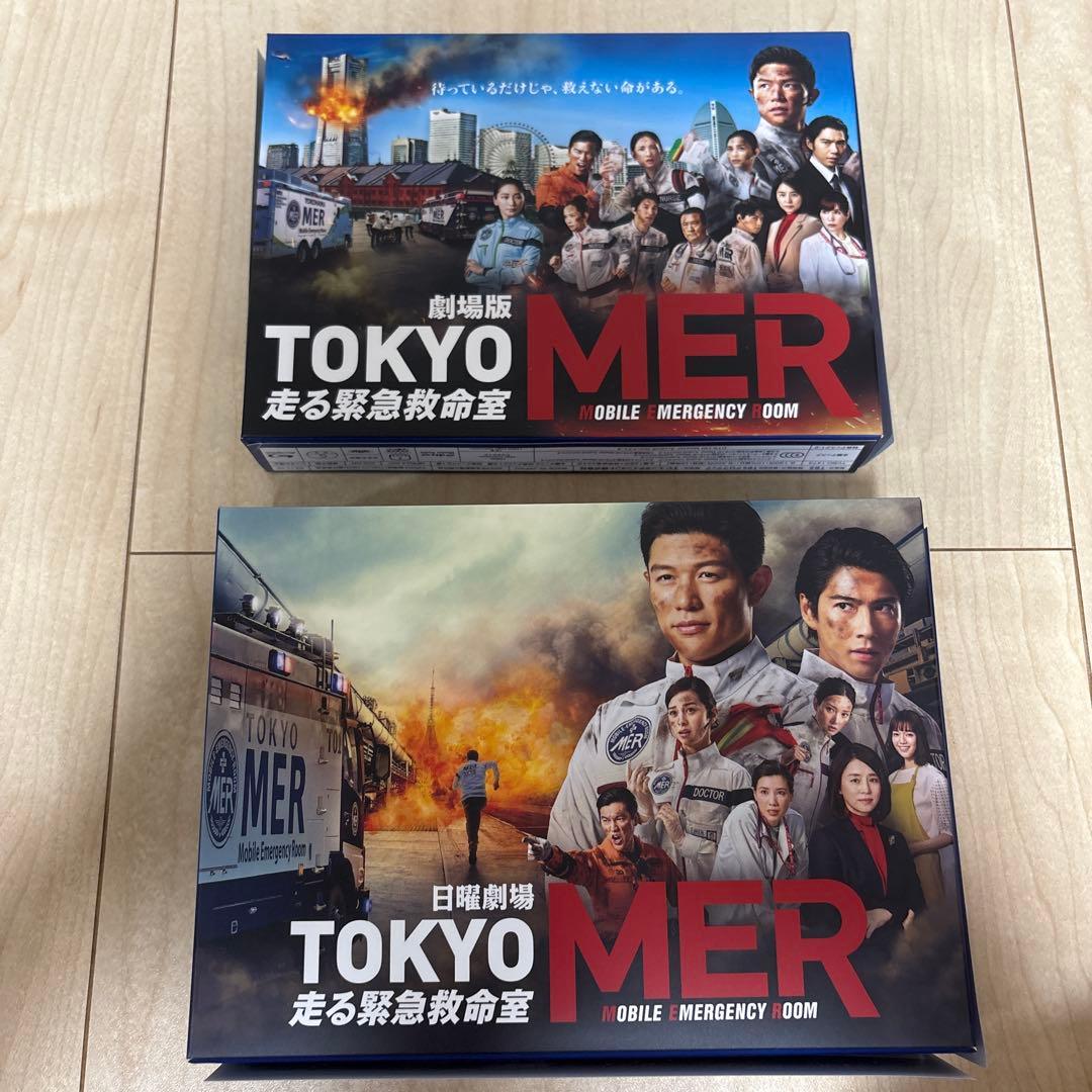 TOKYO MER～走る緊急救命室～ Blu-ray BOX〈4枚組〉ブルーレイ