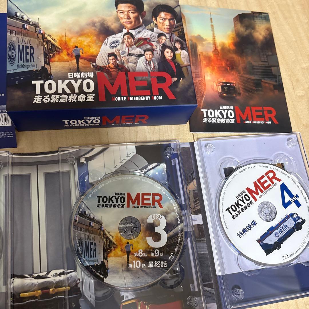 TOKYO MER～走る緊急救命室～ Blu-ray BOX〈4枚組〉ブルーレイ