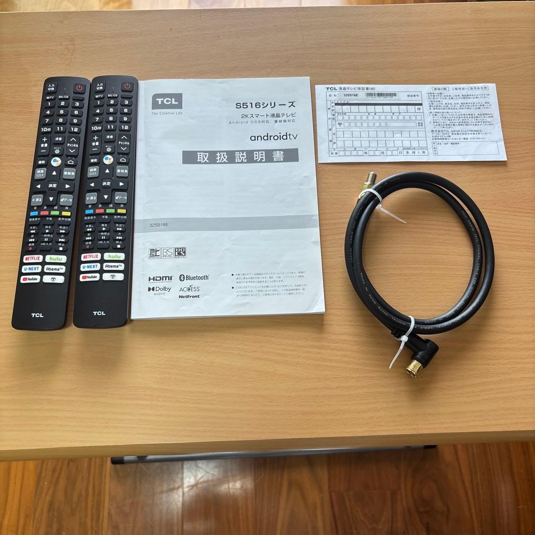 TCL S516シリーズ 2Kスマート液晶テレビ 32インチ