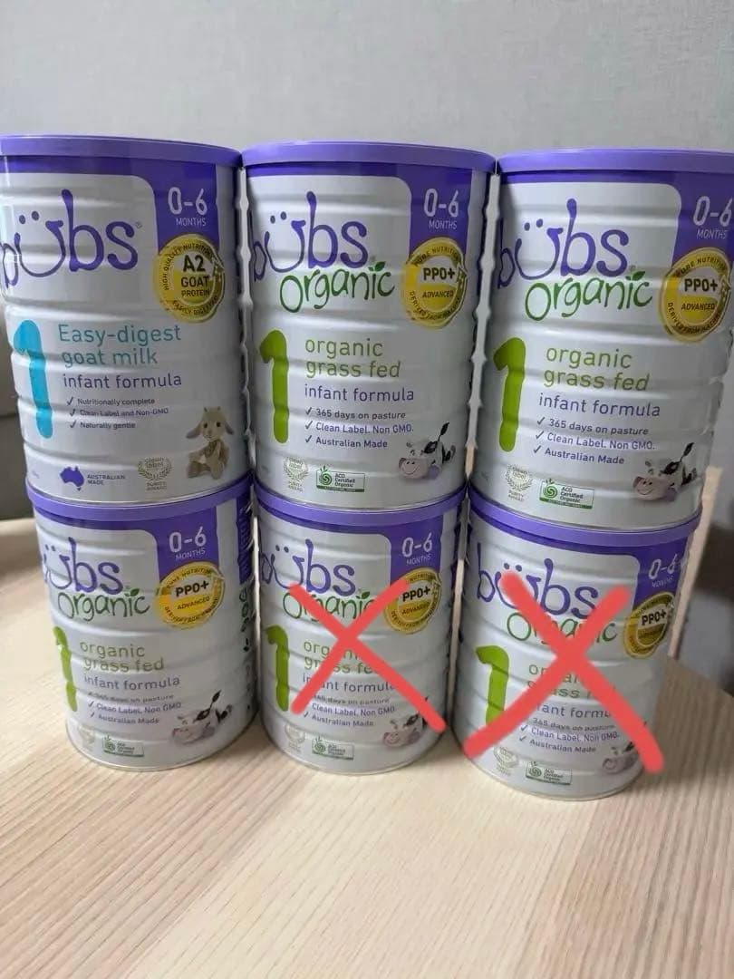 【当日配送可】bubs Organic 0-6ヶ月用粉ミルク 4缶セット