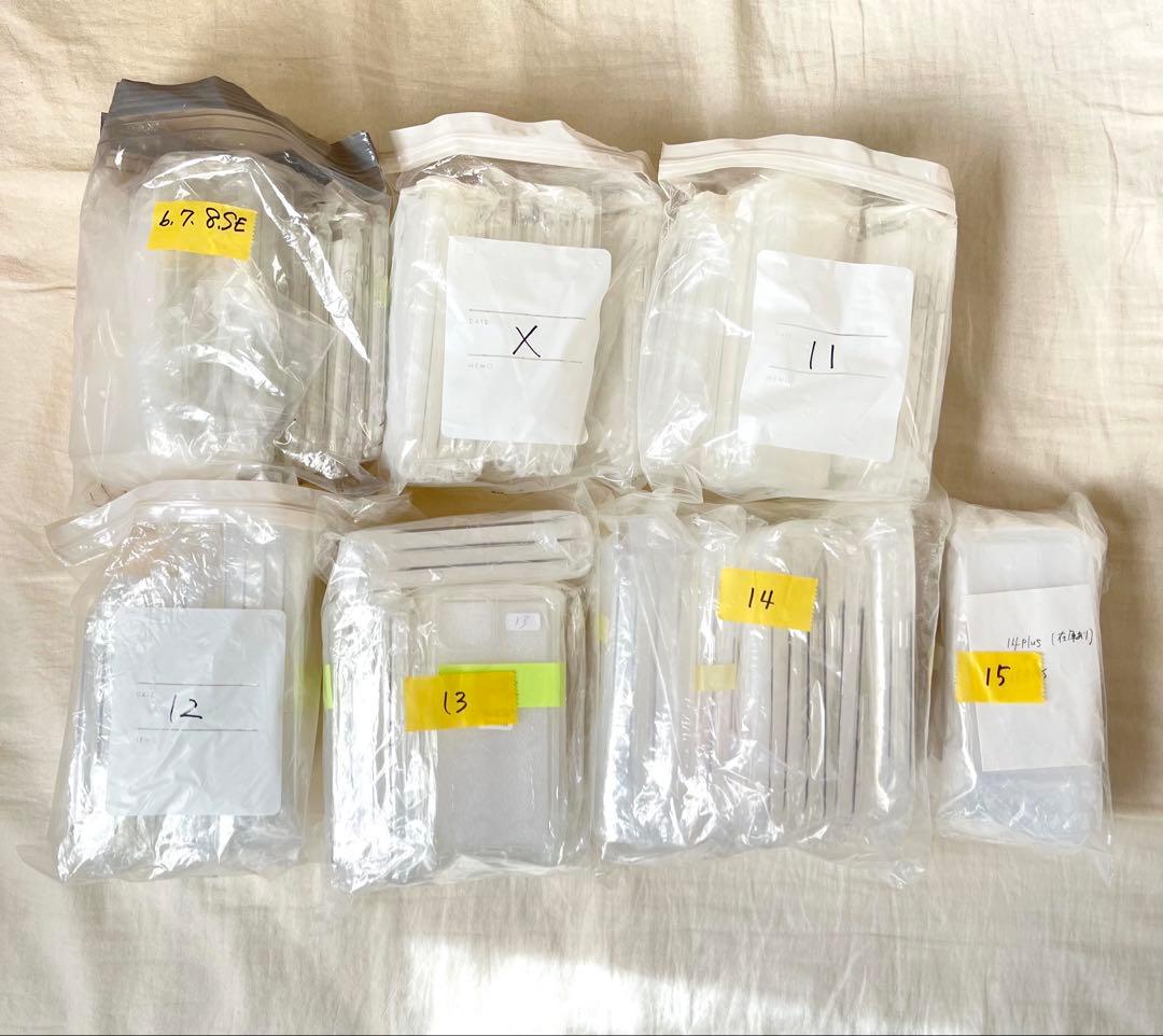 iPhone用クリアケース まとめ売り　77ケ　透明リング付き　全機種対応