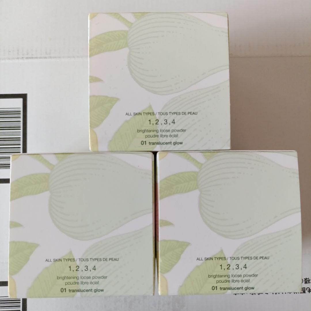 クリニークイーブンベターブライトニングルースパウダーC 20ｇ3個