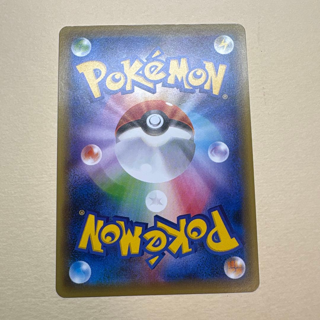 ポケモンカード ミュウツーEX 191/XY-P プロモ、MミュウツーEX ♂♀